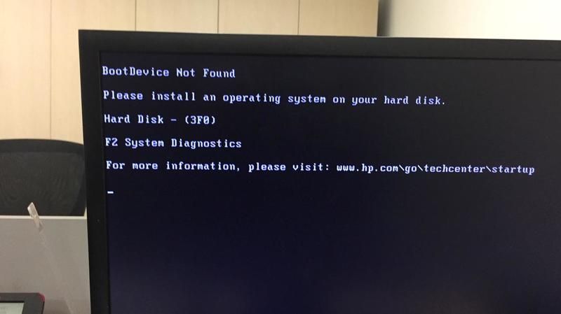 What do I do when my laptop says boot device not found