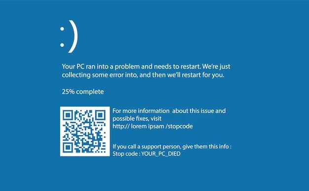 How do I find my blue screen error code