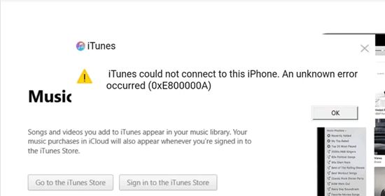 What is error code 0xe800000a on iTunes